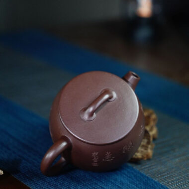 Full Handmade Yixing Zisha Teapot [Gao Shi Piao Pot] (Zi Ni – 200ml)
