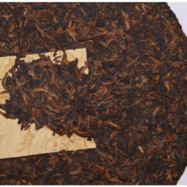 2012 Spring Yunnan Premium Shu Puer Tea Cake [Buland Golden Buds]