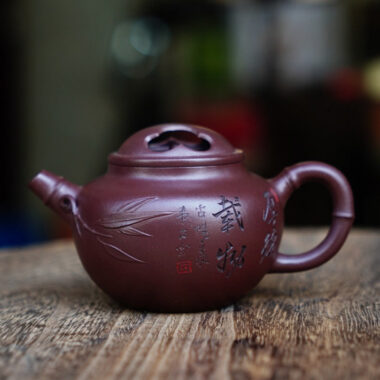Full Handmade Yixing Zisha Teapot [Niu Gai Pot] (Zi Ni – 170ml)