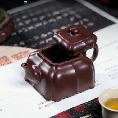 Full Handmade Yixing Zisha Teapot [Feiling] (Zi Ni – 180ml)