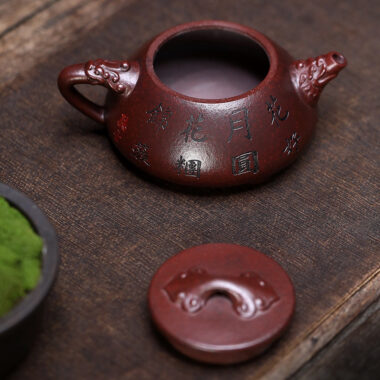 Yixing Zisha Teapot [Ruyi Shi Piao] (Tie Xie Hong Sha – 280ml)