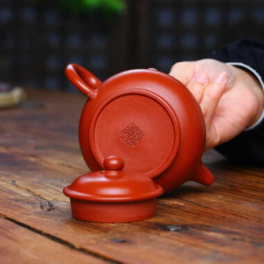 Full Handmade Yixing Zisha Teapot [Gao Pan Pot] (Dahongpao – 220ml)