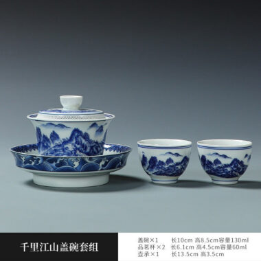 Ancient Celadon Style Ceramic [Qianli Jiangshan] Sancai Gaiwan Set 190ml