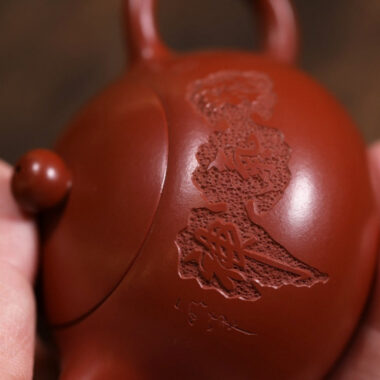 Full Handmade Yixing Zisha Teapot [Xishi Pot] (Dahongpao – 110/150ml)