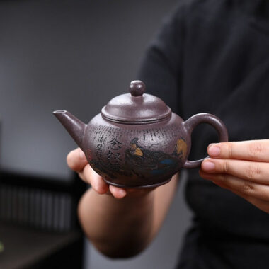 Full Handmade Yixing Zisha Teapot [Shui Ping Huai Gu] (30 Mu Tian Qing Zi Ni – 260ml)