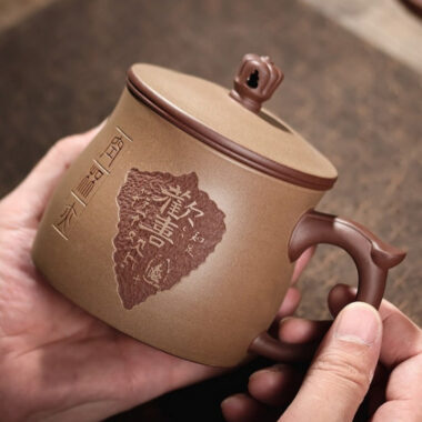 Yixing Zisha Tea Mug with Filter [Joy] (Zi Ni / Duan Ni – 460ml)