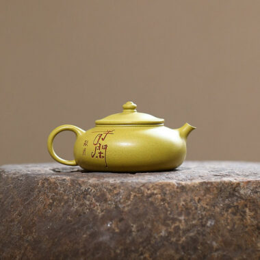 Yixing Zisha Teapot [Han Jiang] (Huangjin Duan Ni – 190ml)