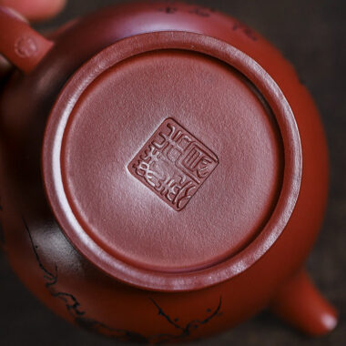 Full Handmade Yixing Zisha Teapot [Good Fortune] (Long Xue Sha – 200ml)