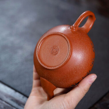 Yixing Zisha Teapot [Song Feng Xiao Ying] (Zhu Ni – 300ml)