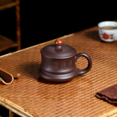 Yixing Zisha Tea Mug with Filter [Good Luck & Fortune] (Zi Ni – 310ml)