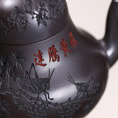 Yixing Zisha Teapot [Si Ting] (Shi Huang – 200ml)