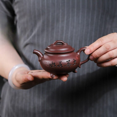 Full Handmade Yixing Zisha Teapot [Enze Wan Wu] (Zi Ni – 190ml)