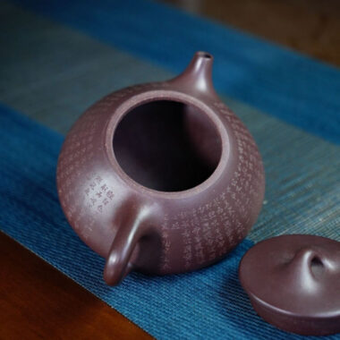Full Handmade Yixing Zisha Teapot [Jingzhou Shi Piao Pot – Xin Jing] (Zi Ni – 300ml)