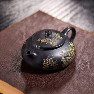 Yixing Zisha Teapot [Han Jiang] (Shi Huang – 260ml)