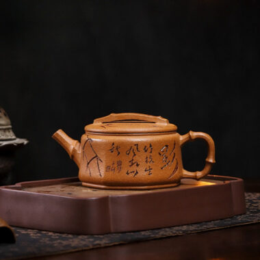Full Handmade Yixing Zisha Teapot [Zhu Ying] (Jin Jiang Po Ni – 280ml)