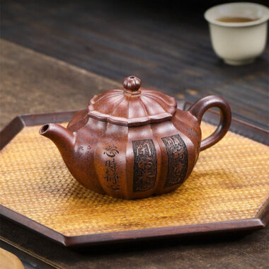 Full Handmade Yixing Zisha Teapot [Yang Xin Fanggu] (Hei Dun Tou – 230ml)