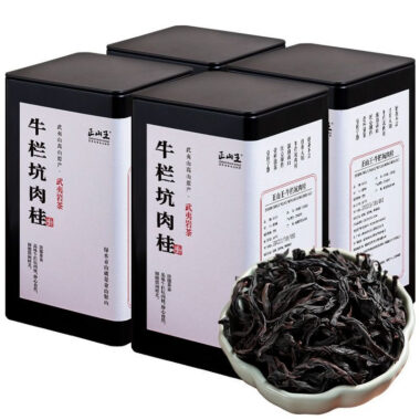 Wuyi Yan Cha Premium [Niu Lan Keng Rougui] Cinnamon Aroma Oolong Tea 260/520g