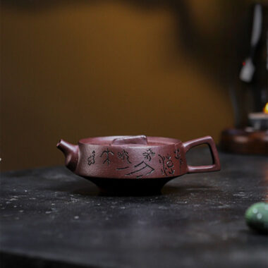 Full Handmade Yixing Zisha Teapot [Smooth & Fine] (Zi Ni – 130ml)