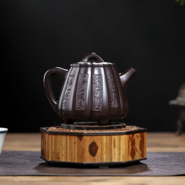 Full Handmade Yixing Zisha Teapot [Fanyin Shi Piao] (Lao Zi Ni – 380ml)