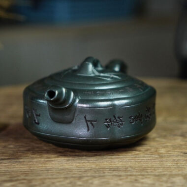 Full Handmade Yixing Zisha Teapot [Bamboo Drum Pot] (Long Bei Qing – 330ml) (Rare Clay Type / Last Piece)