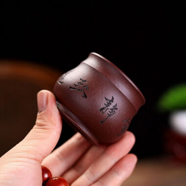 Yixing Zisha Tea Cup [Peaceful] (Zi Ni – 100ml)