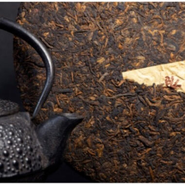 2012 Spring Yunnan Premium Shu Puer Tea Cake [Buland Golden Buds]