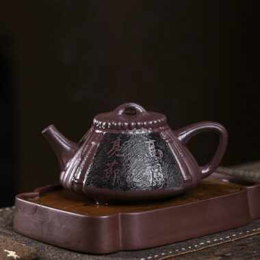 Full Handmade Yixing Zisha Teapot [Gao Feng Liang Jie] (30 Mu Zi Ni – 530ml)