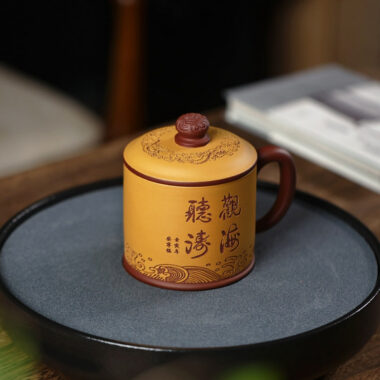 Yixing Zisha Tea Mug [Guanhai Tingtao] (Huangjin Duan Ni / Zi Ni – 500ml)