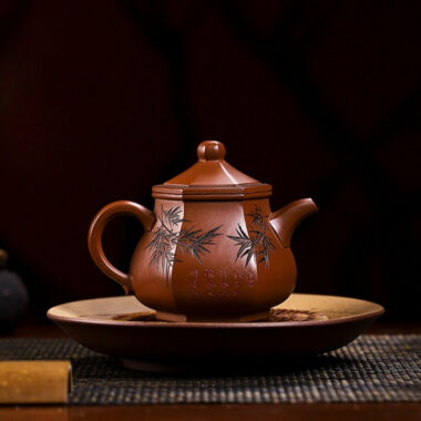 Full Handmade Yixing Zisha Teapot [Qing Feng Xu Lai] (Ge Zi Ni – 300ml)