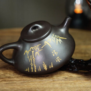 Full Handmade Yixing Zisha Teapot [Ziye Shi Piao Pot] (Shi Huang – 240ml)