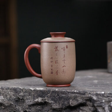 Master Handmade Yixing Zisha Tea Mug [Ji Xiang] (Long Xue Sha – 200ml)