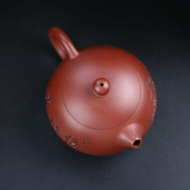 Full Handmade Yixing Zisha Teapot [Yi Jiangnan Xishi Pot] (Dahongpao – 200ml)