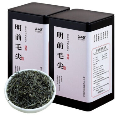 Early Spring Xinyang Premium [Mao Jian] Fried Green Tea 260/520g
