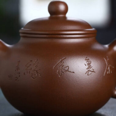 Full Handmade Yixing Zisha Teapot [Lotus Seed Pot] (Zi Ni – 290ml)