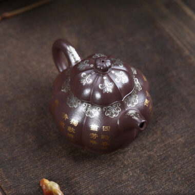 Full Handmade Yixing Zisha Teapot [Zuo Yu] (Zi Ni – 250ml)