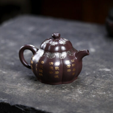 Full Handmade Yixing Zisha Teapot [Zuo Yu] (Zi Ni – 250ml)