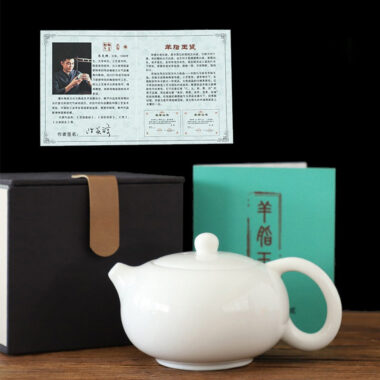 Mutton Fat Jade White Porcelain [Feng Ming Pot] 260ml