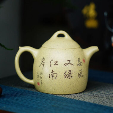 Full Handmade Yixing Zisha Teapot [Qin Quan Pot] (Bensan Lu Ni – 260ml)
