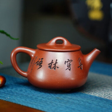 Full Handmade Yixing Zisha Teapot [Gao Shi Piao Pot] (Zhu Ni – 180ml)