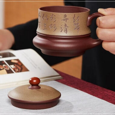 Yixing Zisha Tea Mug [Moon Shadow] (Duan Ni / Zi Ni – 470ml)