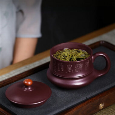 Yixing Zisha Tea Mug with Filter [Good Luck & Fortune] (Zi Ni – 310ml)