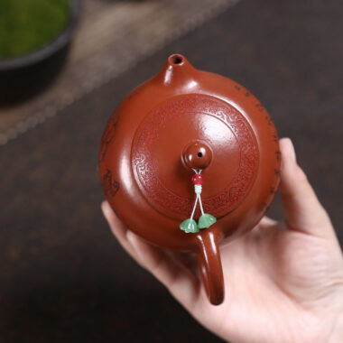 Yixing Zisha Teapot [Bird Xishi] (Dahongpao – 340ml)