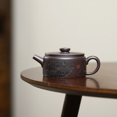 Yixing Zisha Teapot [Jiangnan Hanwa] (Chi Long Xue Sha – 150ml)