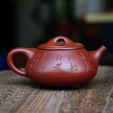 Full Handmade Yixing Zisha Teapot [Jingzhou Shi Piao Pot] (Dahongpao – 280ml)