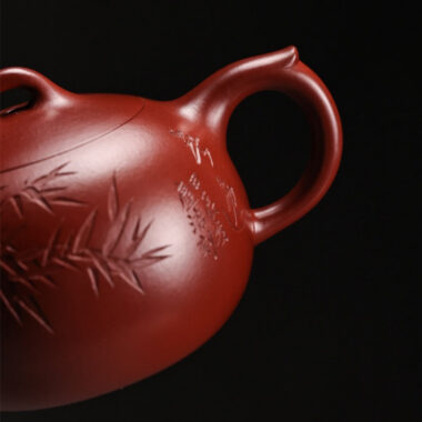 Full Handmade Yixing Zisha Teapot [Yuan Zhu Pot] (Dahongpao- 240ml)