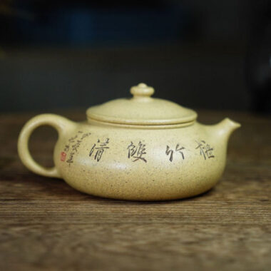 Full Handmade Yixing Zisha Teapot [Han Jiang Pot] (Bensan Lu Ni – 180ml)