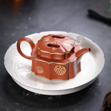 Full Handmade Yixing Zisha Teapot [Jin Ling Fu Wen] (Zhu Sha Zhu Ni – 150ml)