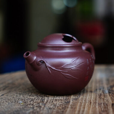 Full Handmade Yixing Zisha Teapot [Niu Gai Pot] (Zi Ni – 170ml)