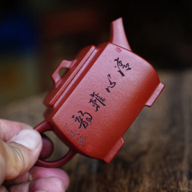 Full Handmade Yixing Zisha Teapot [Sifang Pot] (Zhu Ni – 130ml)