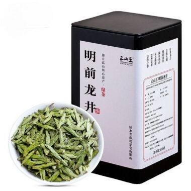 Early Spring Zhejiang Hangzhou Premium [Long Jing] Soy Fragrance Green Tea 260/520g